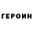 Метадон VHQ Dmitriy Maruev
