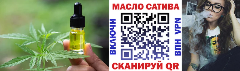 Купить где  Моздок  Canna-Cookies марихуана 