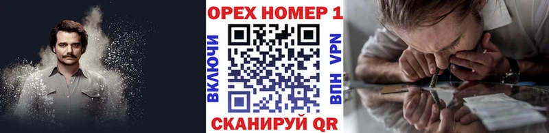 COCAIN 98%  Купить  Моздок 