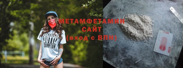 jwh Алзамай