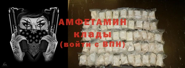 jwh Алзамай