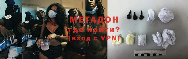 jwh Алзамай