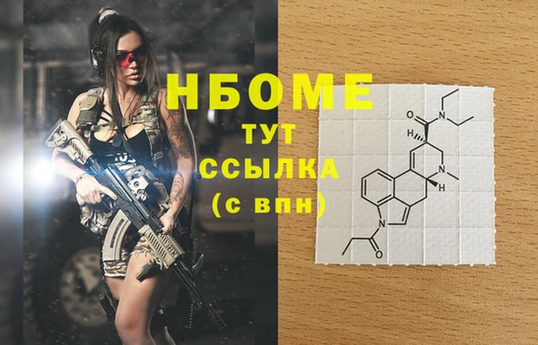 сатива Алексеевка