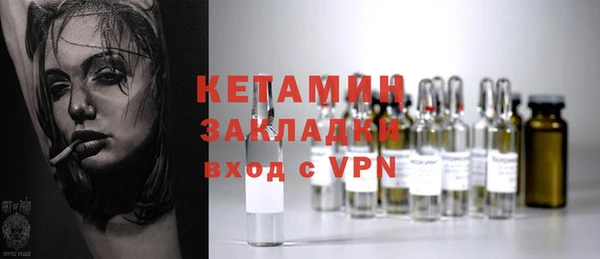 сатива Алексеевка