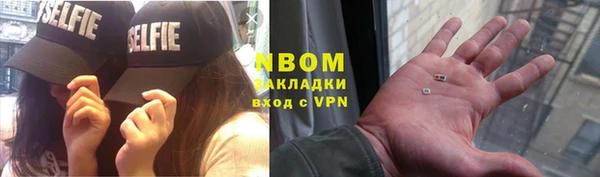 сатива Алексеевка