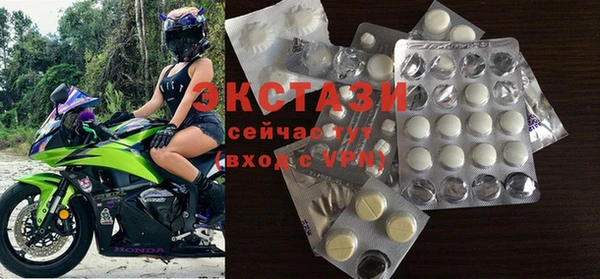 сатива Алексеевка