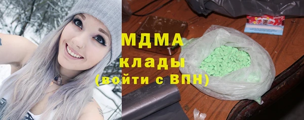 марки nbome Алексин